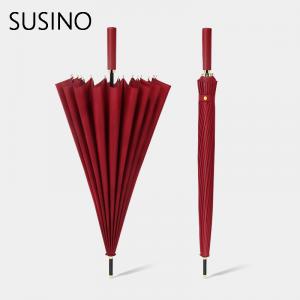 business logo umbrellas